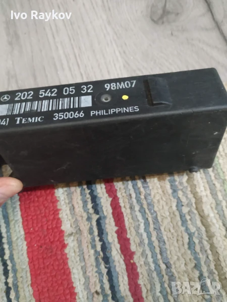 Control Module 202 542 05 32 , W202, 2025420532, снимка 1