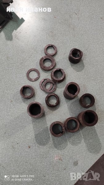 Фтулки Фреза, снимка 1