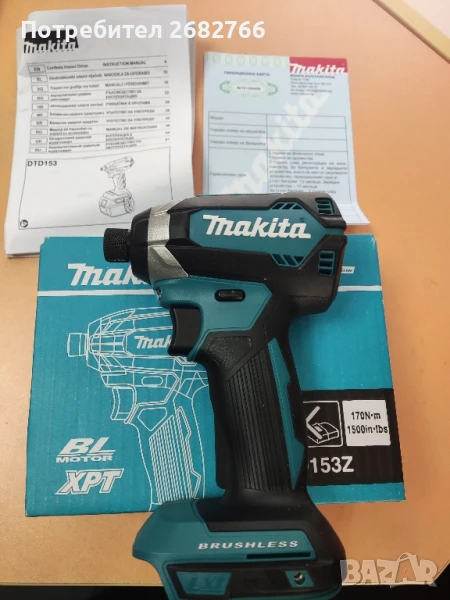 акумулаторен гайковерт makita dtd153, снимка 1