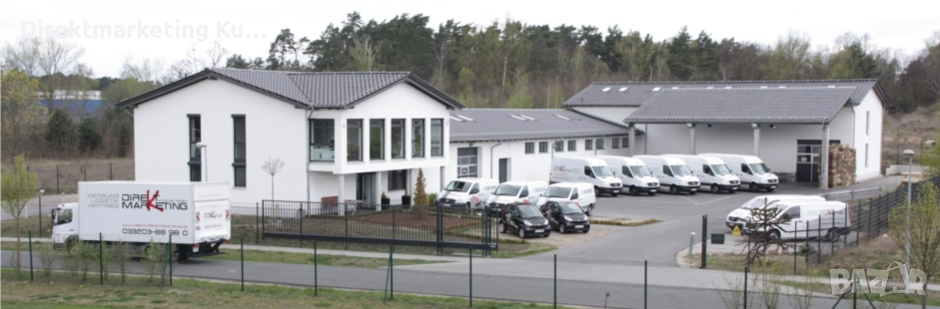 Куриер доставчик на пратки за постоянна работа в Германия/в Потсдам и селата около Потсдам, снимка 1