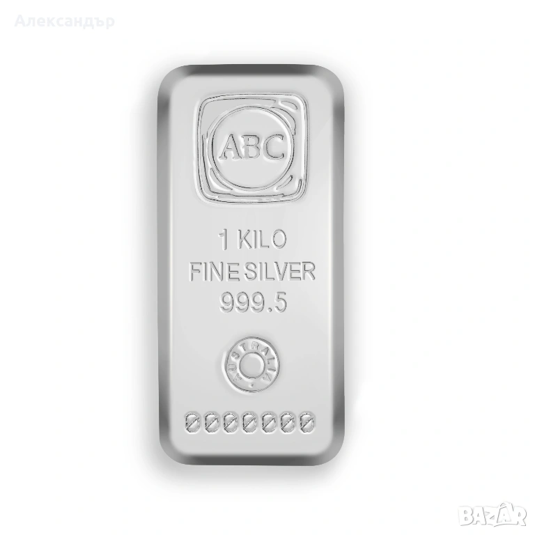 Купувам сребро проба 999 - кюлчета от 100 гр. или повече, снимка 1