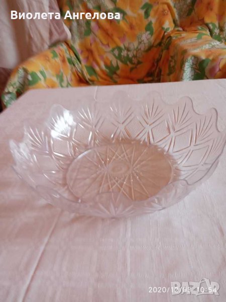 Кухненски принадлежности фруктиера, снимка 1