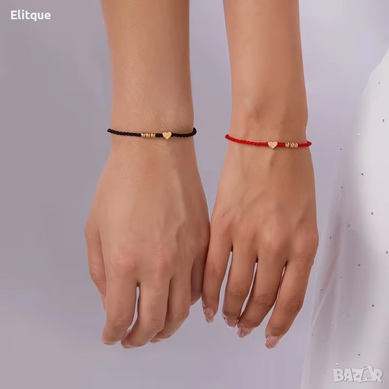 Комплект гривни за двойки Сърце – символ на любов и свързаност, снимка 1