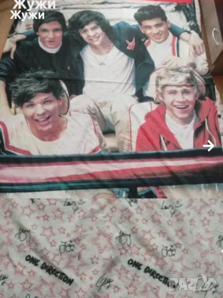 РАЗЛИЧНИ ВИДОВЕ ЧАРШАФИ , снимка 1