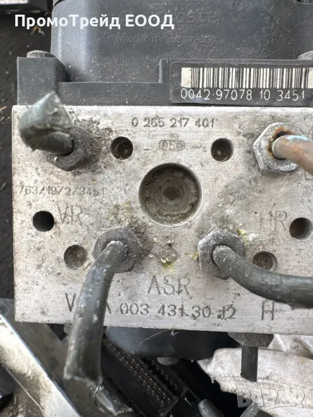ABS АБС помпа модул Мерцедес А клас W168 Mercedes 0265217401 A0034313012, снимка 1
