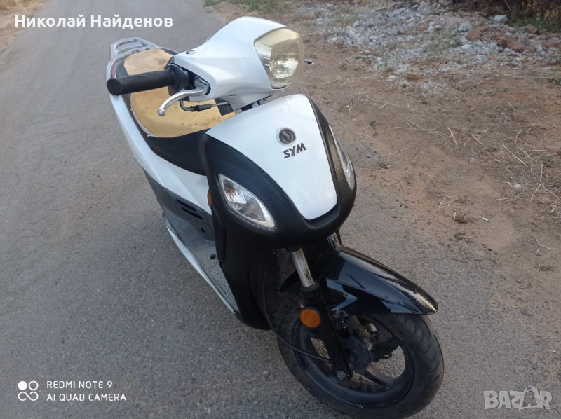 Скутер за части, снимка 1