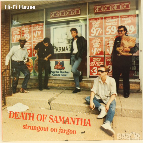 Death Of Samantha-Srungout on jargon-Грамофонна плоча - LP 12”, снимка 1