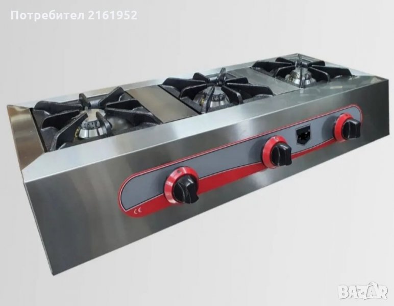 Газов котлон, 2-ка.3-ка. 4-ка с защита, снимка 1