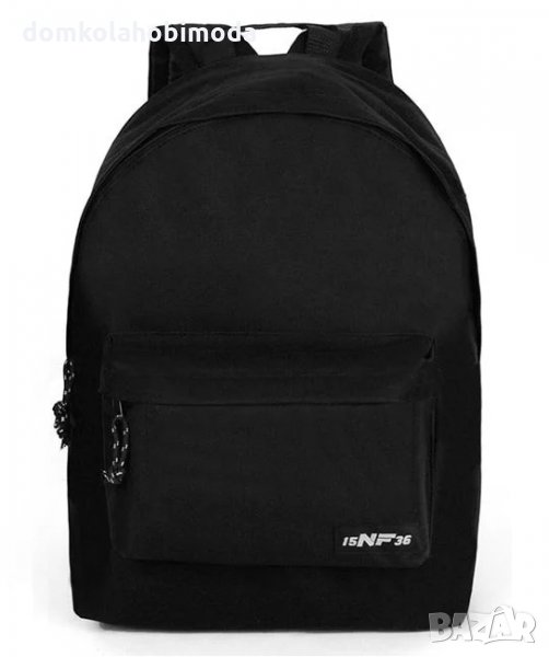 Раница с една преграда и един джоб, С Меки презрамки, 30x12x44 см , снимка 1