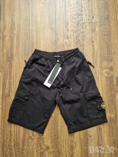 Мъжки карго панталон STONE ISLAND Размери 30 , 31, 32 , 33, 34 , 35, 36 , 38 , снимка 1