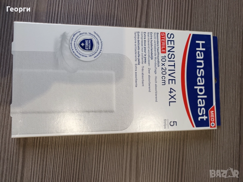 Пластир/подложка за рани, снимка 1