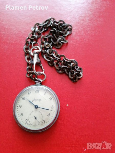 Часовник Молния , снимка 1