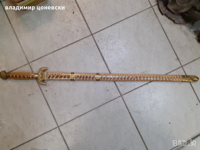 Стар китайски меч,сабя,шпага,рапира, снимка 1