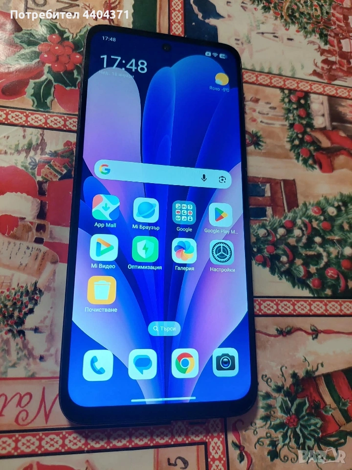 Redmi 13 128 gb, снимка 1