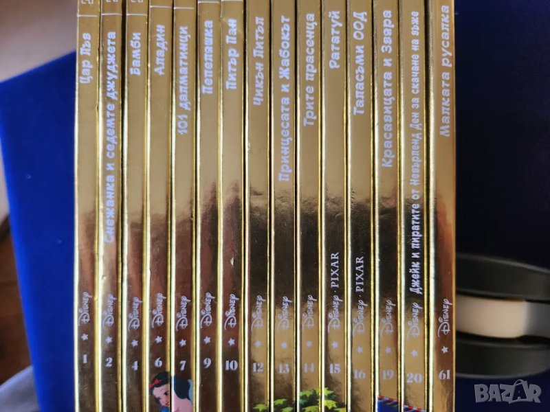 Приказки от Златната колекция вълшебни приказки на Disney - общо 13 книжки, нови, снимка 1