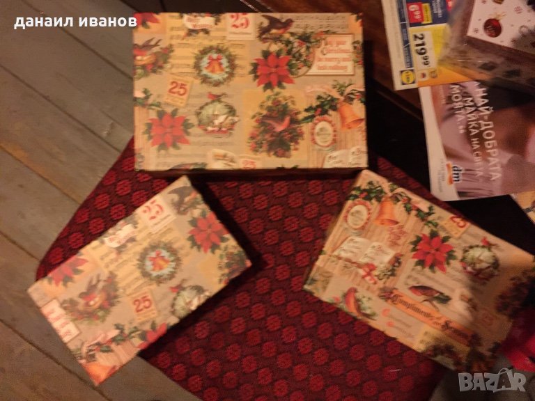комплект луксозни коледни кутии 3 броя , снимка 1
