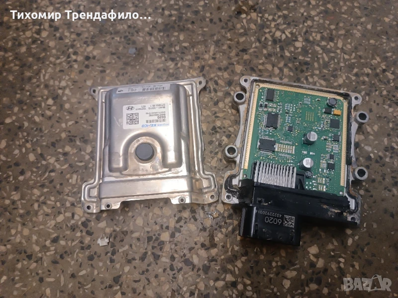 HYUNDAI TUCSON 2022 HYBRID ECU ENGINE CONTROL 95441-3D215 , 9002160020KF , CPTSH3.06.1, снимка 1