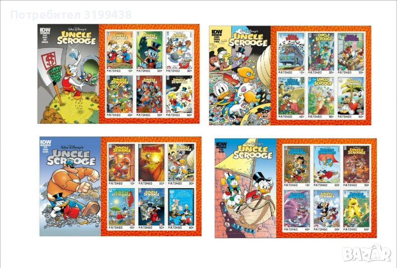 Чисти блокове Анимация Дисни Чичо Скрудж 2020 от Тонго, снимка 1