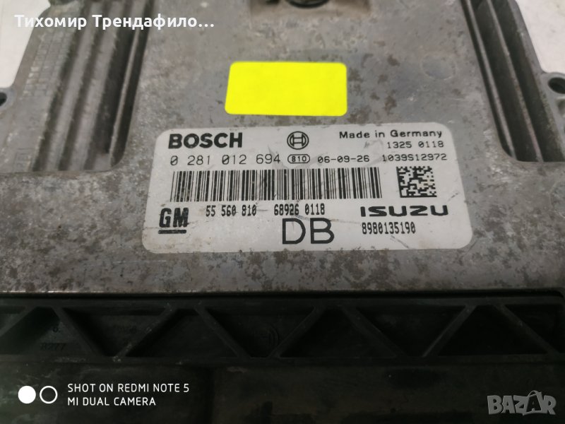 EDC16C9-3.30 0281012694 ISUZU 8980135190 OPEL ASTRA H 1.7 CDTI 100HP 55560810, 0 281 012 694, 55 560, снимка 1