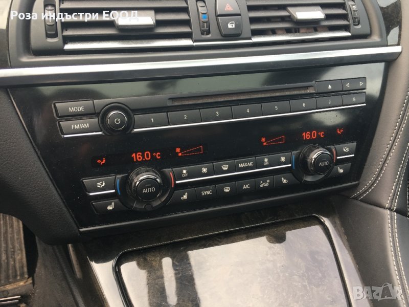 BMW F06 табло за контрол на климатика и аудио системата F12 F13, снимка 1