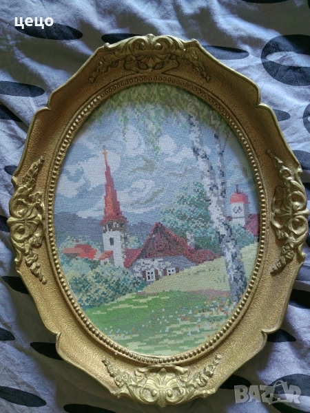 Гоблен, снимка 1