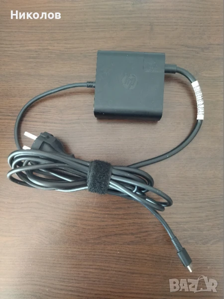Продавам адаптер за лаптоп HP USB-C 65W, снимка 1