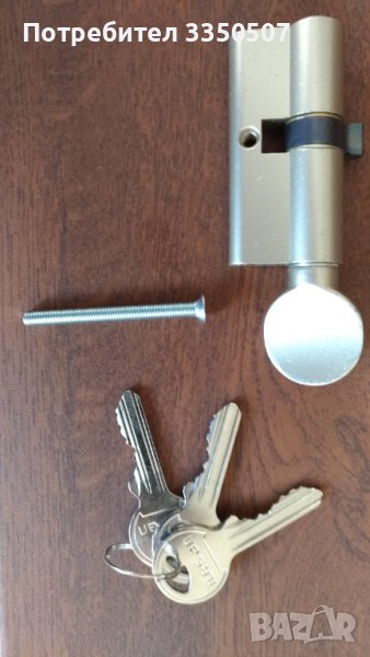 Патрон за врата с ръкохватка, снимка 1