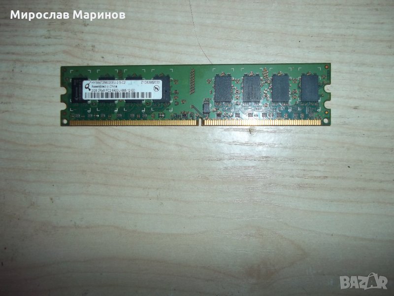 143.Ram DDR2 800 MHz,PC2-6400,2Gb,Qimonda, снимка 1