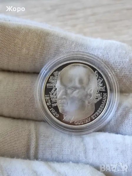 5 марки 1978 година Германия (ФРГ) - "Густав Щреземан", снимка 1