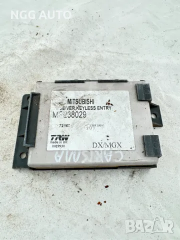 Модул централно заключване за Mitsubishi Space Star Minivan (06.1998 - 12.2004), № MR238029