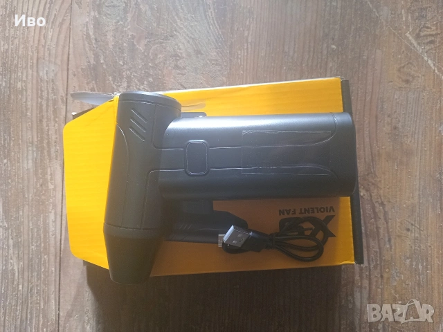 Безжичен въздушен пистолет , снимка 5 - Други инструменти - 54213379