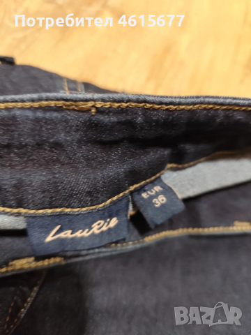 дънки , снимка 5 - Дънки - 52003127