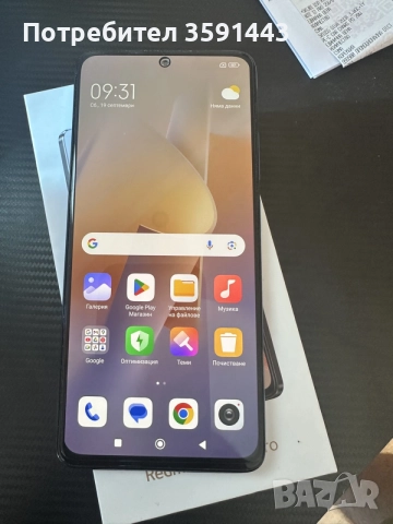 Redmi note 12 pro 256GB , снимка 6 - Xiaomi - 56201494