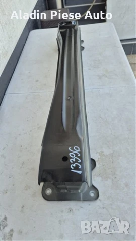 Подсилване на задна броня MG HS година 2020 2021 2022 2023 2024 2025 , снимка 2 - Аксесоари и консумативи - 51187769