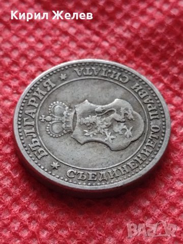 Монета 5 стотинки 1913г. Царство България за колекция декорация - 24815, снимка 8 - Нумизматика и бонистика - 35250821