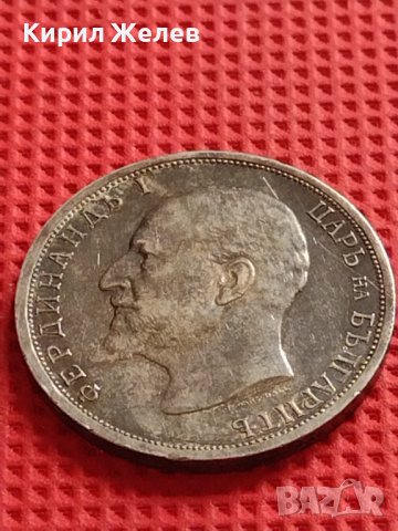 СРЕБЪРНА МОНЕТА 1 лев 1913г. Фердинанд първи Цар на Българите 37164, снимка 9 - Нумизматика и бонистика - 40213815