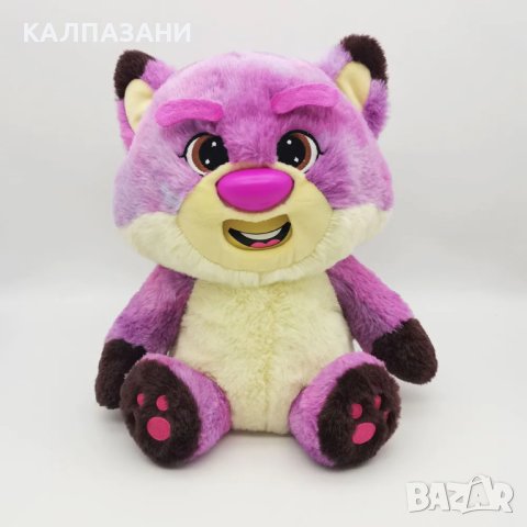 Животинка с Променящо се лице PLUSHKINS 2209004, снимка 6 - Плюшени играчки - 42521579