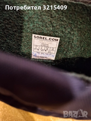 Sorel дамски зимни ботуши, апрески 38 номер , снимка 4 - Дамски апрески - 51966926