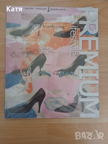 Списание Premium Lifestyle Bespoke issue 2011