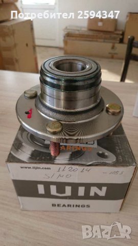 HYUNDAI SANTAMO ГЛАВИНА ЗАДНА 