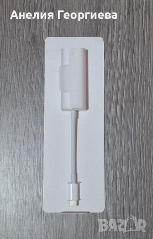 Електроника, снимка 4 - Друга електроника - 52350754