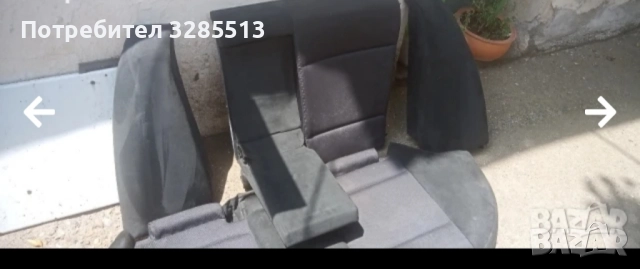 БМВ Е 46 салон, снимка 9 - Части - 51982870