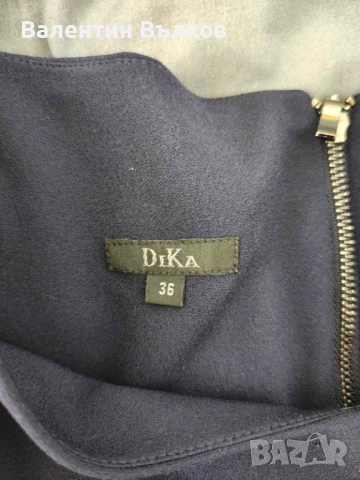 Рокля Dika 36 размер, снимка 3 - Рокли - 52107991