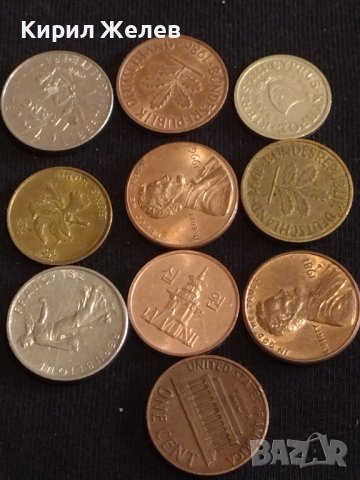 Лот монети от цял свят 10 броя КИПЪР,ХОНГ КОНГ, КИТАЙ ЗА КОЛЕКЦИЯ ДЕКОРАЦИЯ 40485