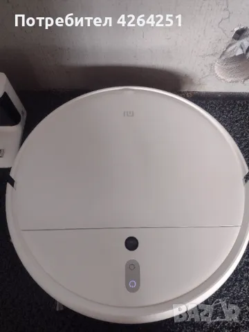 Xiaomi Vacuum-Mop Cleaner Робот прахосмукачка STYTJ01ZHM, снимка 2 - Прахосмукачки - 47769930