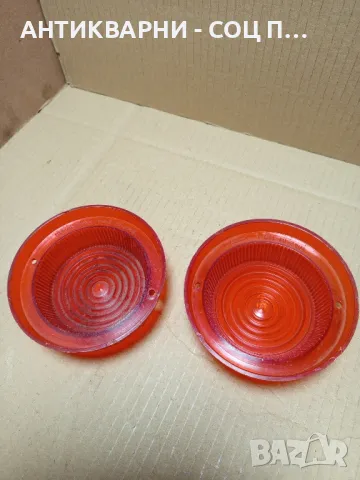 Комплект Стари Стъкла От Соца За Камиони Ремаркета., снимка 4 - Антикварни и старинни предмети - 49509284