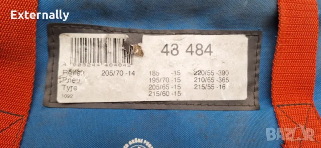 Вериги за сняг Cortina, снимка 9 - Аксесоари и консумативи - 48288993