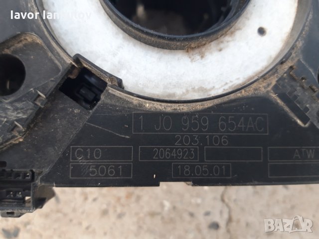 Превключвател на кормилната колона:Мигачи и чистачки за:Ауди,, снимка 4 - Части - 31601619