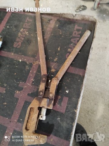 Специални нитачки, снимка 12 - Други машини и части - 31799259