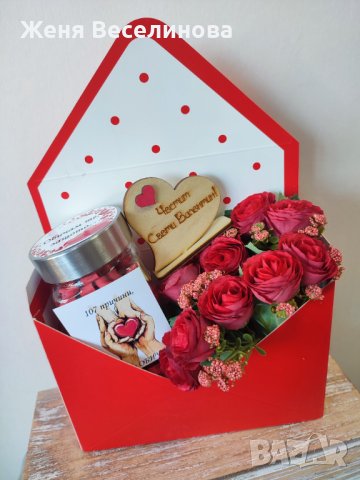 Подарък за Свети Валентин , снимка 1 - Романтични подаръци - 44168404